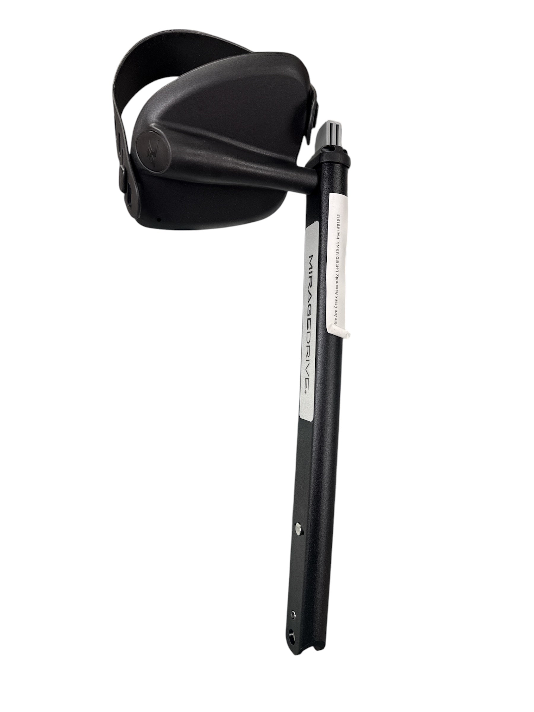Hobie Arc Crank V2, RIGHT 180 Kickup (newer style)